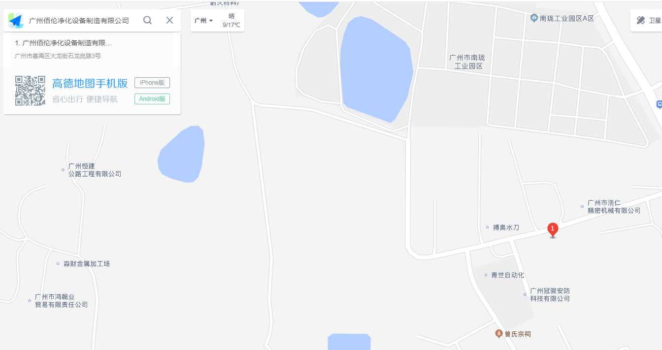 QQ截图20201221161551.png